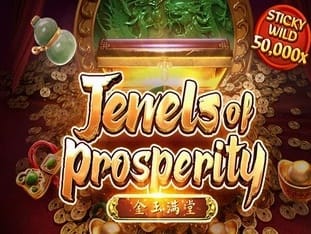 Jewels Of Prosperity